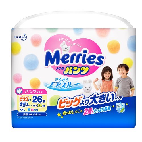 Preisvergleich Produktbild Japanische windeln Merries XXL BBIG 15-28 kg
