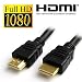 TECHNOTECH HDMI Cable 5 Meter Male to Male 1.4v Gold Plated HD 1080p for LCD TV, PC and Laptop (Black) RS.198.00