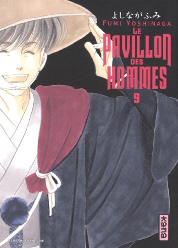 Le Pavillon des hommes — Tome 9