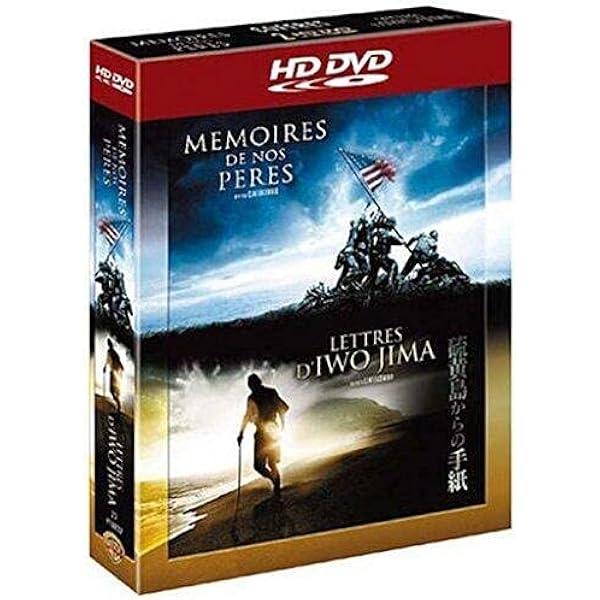Letters From Iwo Jima HD DVD: Amazon.co.uk: Ken Watanabe, Kazunari