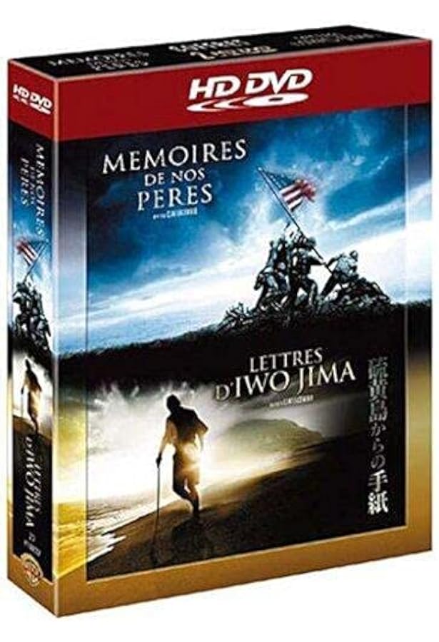 Letters From Iwo Jima HD DVD: Amazon.co.uk: Ken Watanabe, Kazunari