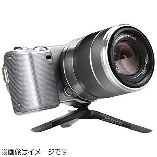 Preisvergleich Produktbild Joby Micro 800 Mini-Stativ