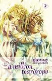 Cover zum Buch A Million Teardrops 2