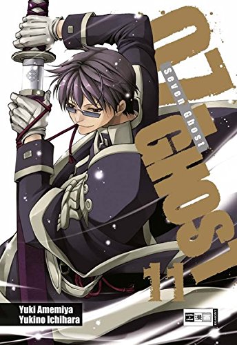 Preisvergleich Produktbild 07-Ghost 11