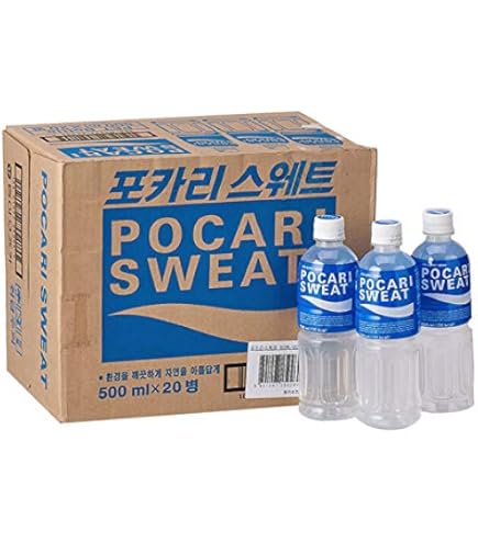 Pocari Sweat Ion Supply Sports Drink | 500ml | Pack of 20 Bottles
