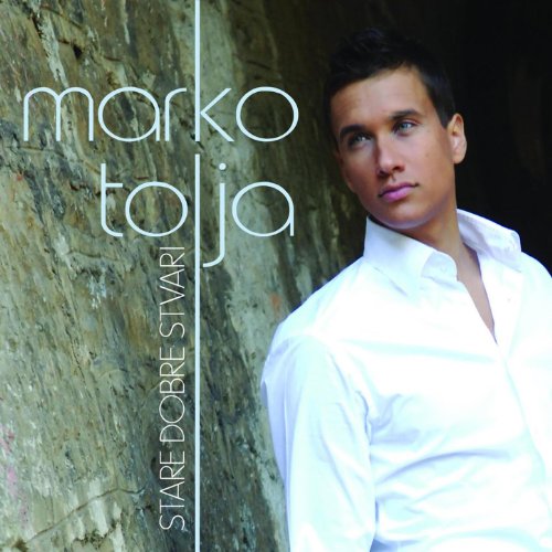 Dobre stvari čekaju dobre stvari čekaju