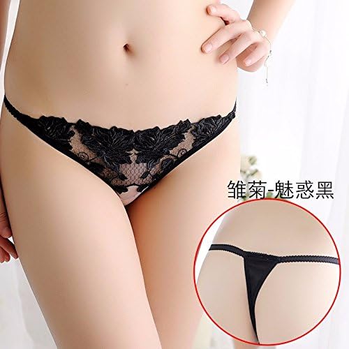 XIAOGEGE Interesting underwear underwear women feel the gear T pants sexual fun t trousers, Blue