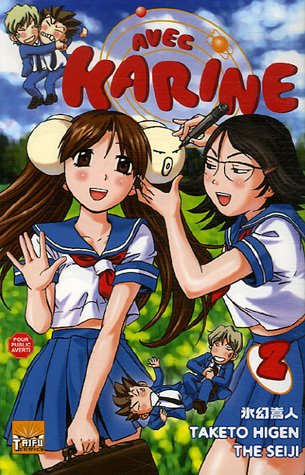 Avec Karine — Tome 2