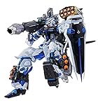 gundam seed destiny remastered Zwei 3-shot Short Range GUIDED Missile Launcher, und zwei 8-Schuss Short Range geführte Missile Launcher