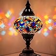 Turkish Moroccan Style Mosaic Multicoloured Desk Table Lamp, Bronze Base, Unique Light Large Globe (Rug)
