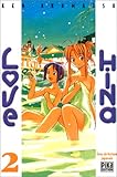 Love Hina, tome 2