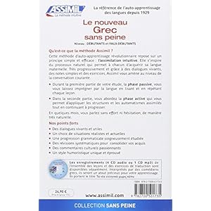 Le Nouveau Grec sans Peine ; Livre Livre en Ligne Le Nouveau Grec sans Peine ; Livre Livre en Ligne - Telecharger Ebook