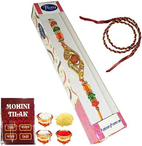 Beautifull Rudraksh with multicolor beeds Rakhi Bracelet / Rakhi Thread / Rakhi for brother / Band / Wristband/Rakhi Thread for Rakshabandhan / Bracelet / Handmade Free Size Rakhi / design 2