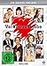 Verbotene Liebe - Die große Fan-Box (11 Discs) [Alemania] [DVD]