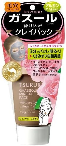 Tsururi Ghassoul Face Pack - Rose Moistt