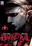 Beyond Evil T01