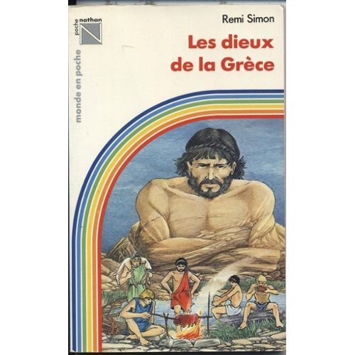 Dieux de la Grèce (Les )