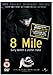 8 Mile [Reino Unido] [DVD]