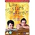 Like Stars On Earth [DVD]