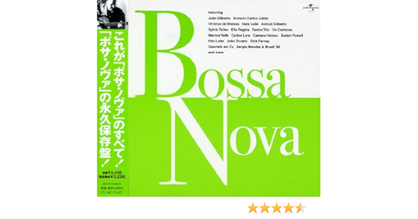 Bossa Ever Amazon De Musik