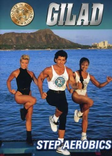 Gilad: Step Aerobics DVD Region 0