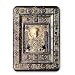Produktbild Icon depicting the Archangel Michael, 11th.. - Mousepad - Natürliche Gummimatten bester Qualität - Mouse Mat