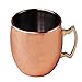 Produktbild Gosear Mode Kupfer Beschichtung Moskau Maultier Stil Tasse 530ml Becher für Gekühlt Bier Eistee Kaffee Tee Wodka Gin Rum Tequila Whisky Gemischt Getränke