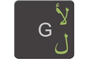 Keystickers® | Autocollant arabique pour claviers de PC/Ordinateur Portable et Ordinateur Portable 14x14 mm, Film Mat Transparent, Couleur Vert Clair | Arabic Keyboard Stickers