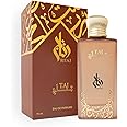 TAJ - Eau Du Perfume For Men - Long Lasting - Private Collection By RITAJ (Oud, Vanilla, Oriental) 70ml