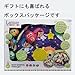Lamaze Space Symphony Motion Gym