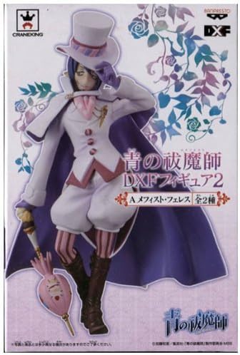 Blue Excorcist Blue Exorcist Dxf Figure - Mephisto Pheles