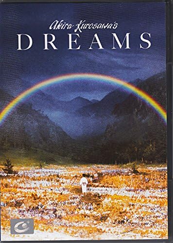 Akira Kurosawa's Dreams (All Region DVD, W. English Sub)