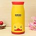 Price comparison product image Gearmax® 350ml Stainless Steel Cute Cartoon Animal Thermos Travel Office Home Water Vacuum Cup Bottle (Yellow)