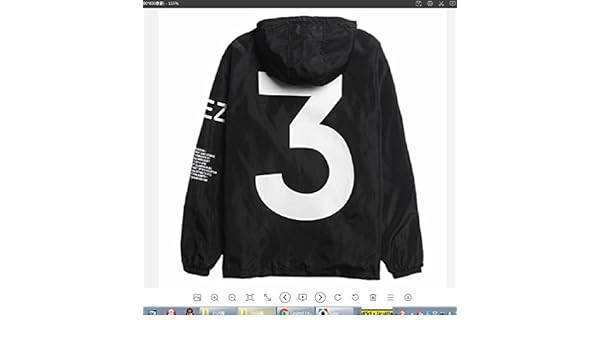 limited edition yeezus windbreaker