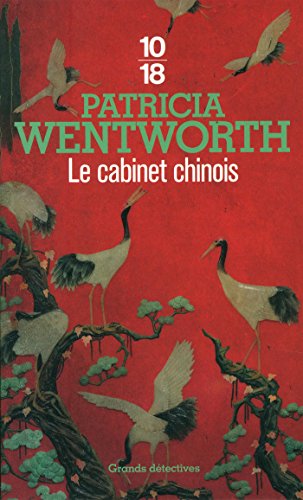 <a href="/node/9912">Le cabinet chinois</a>