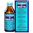 Lookman E Hayat Tel 50 ML (Pack of 2)