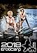 Produktbild ErotiCarp RT4 Baitboat - hochwertiger, erotischer Angelkalender 2018 - 15 Seiten! - erotic carp fishing calendar