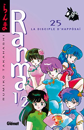 Download Ranma 1/2 - Tome 25 : Le Disciple d'Happôsai