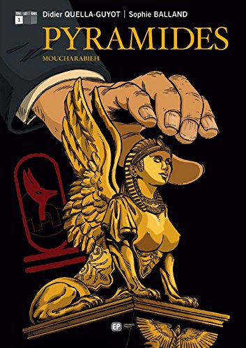 Pyramides : moucharabieh