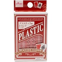 Daiso Plastic Playing Cards With Case : Amazon.ae: Toys
