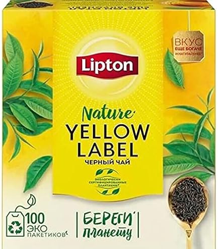 Buy Lipton Yellow Label 100 Tea Bag Online | South Asian Central - View #8