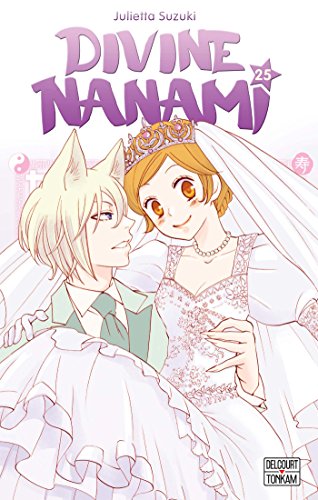 Divine Nanami — Tome 25