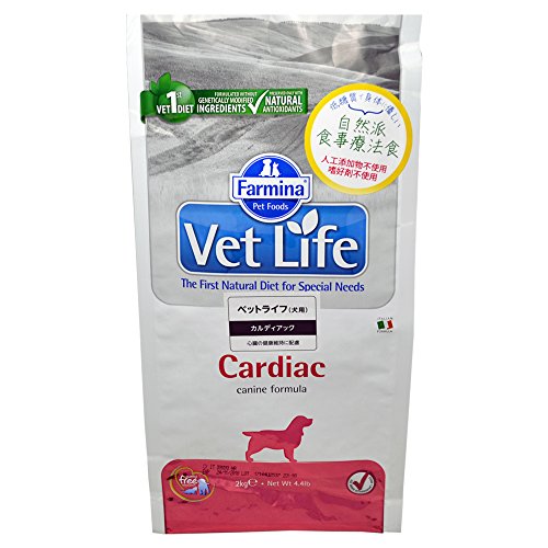 farmina vet life cat hepatic