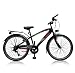 Produktbild 24" 24 Zoll City Fahrrad Bike Rad KINDERFAHRRAD CITYFAHRRAD 6 Gang MAXX Schwarzrot