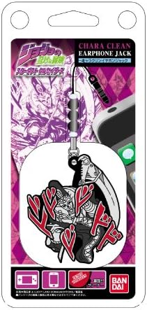 JoJo's Bizarre Adventure character of Clean earphone jack JoJo 05 Death Thirteen CE (japan import)