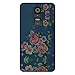 Produktbild Amzer Handarbeit Designer Printed Hard Shell Case Back Cover für LG G2 D802, Rose Print Slim Fit Provencal