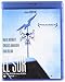 El Sur [Blu-ray] [Import espagnol]
