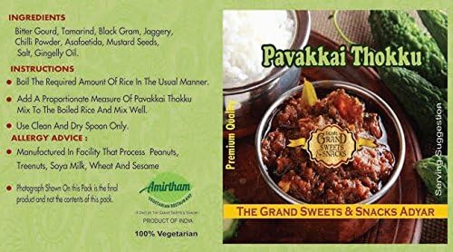 The Grand Sweets Snacks -Pavakai Thokku