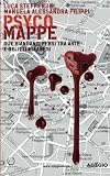 Psyco Mappe: Due viandanti persi tra arte e delitti milanesi