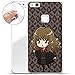Produktbild finoo | Huawei P10 Lite Weiche flexible lizensierte Silikon-Handy-Hülle | Transparente TPU Cover Schale mit Harry Potter Motiv | Tasche Case mit Ultra Slim Rundum-schutz | Hermine braun